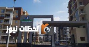 الإسكان تعلن عن تسليم دفعة وحدات جديدة لمشروع جنة بالقاهرة الجديدة قريبًا