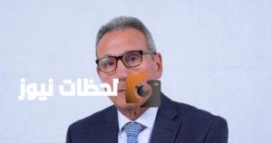 البنك الأهلي يرفع عائد الشهادة البلاتينية بالجنيه إلى 17% لمدة ثلاث سنوات