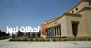 البنك المركزي يدشن حساباته الرسمية لتعزيز التواصل المباشر مع الجمهور عبر السوشيال ميديا