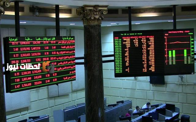 مؤشرات البورصة
