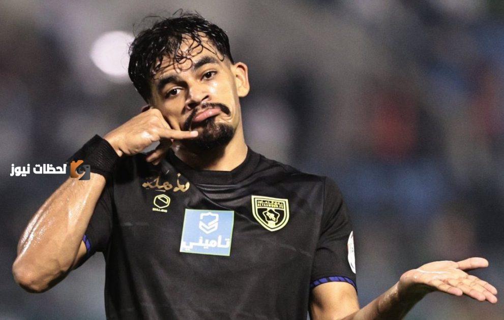 سعد الناصر