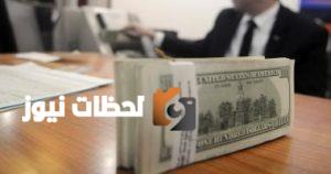 التغيرات اليومية في سعر الدولار بالبنك الأهلي المصري: رصد وتحليل شامل