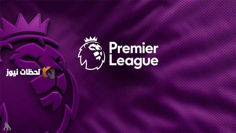 مواعيد مباريات الجولة الأولى من الدوري الإنجليزي موسم 2025-2026
