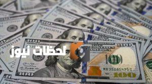 الدولار ينخفض وسط توقعات متزايدة لخفض الفائدة الأمريكية في سبتمبر المقبل