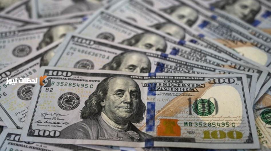 الدولار يسجل ارتفاعا طفيفا امام العملات الاخرى في الاسواق المالية