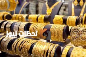 أسعار الذهب في الكويت اليوم الخميس 14 أغسطس 2025: عيار 21 يسجل 28.900 دينار