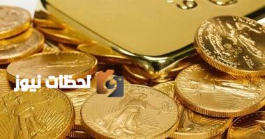الذهب يشهد استقرارًا ملحوظًا في الأسواق المصرية اليوم: دراسة حديثة