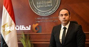 الرئيس الجديد للبورصة يتعهد بتعزيز مساهمتها في دعم الاقتصاد الوطني