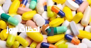 الشركة العربية للأدوية تبحث عن تطوير الأصول المتوقفة واستخدام مخزن الشربية بشكل فعّال