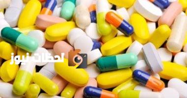 الشركة العربية للأدوية تبحث عن تطوير الأصول المتوقفة واستخدام مخزن الشربية بشكل فعّال