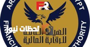 العوامل المؤثرة في تعديل أسعار وثائق التأمين: تأثيرات سعر الصرف وارتفاع الأسعار