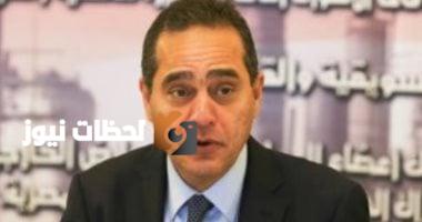 المجلس التصديري للصناعات الكيماوية والأسمدة ينظم بعثة تجارية مبتكرة إلى غانا