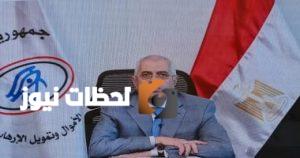 المستشار أحمد سعيد: الذكاء الاصطناعي يعزز مكافحة جرائم غسل الأموال بفعالية جديدة