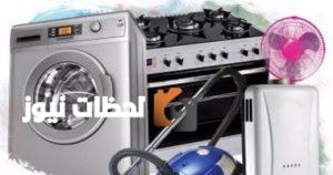 المصريون ينفقون 6.3 مليار جنيه عبر التقسيط لاقتناء الأجهزة المنزلية