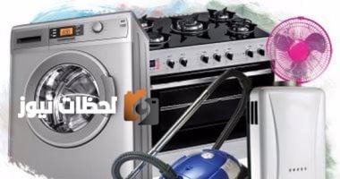المصريون ينفقون 6.3 مليار جنيه عبر التقسيط لاقتناء الأجهزة المنزلية