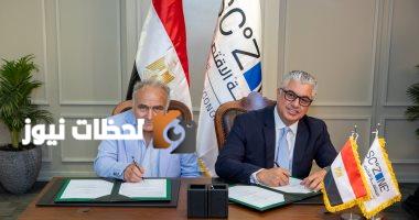 المنطقة الاقتصادية لقناة السويس تستقبل أول استثمار يوناني في صناعة الملابس الجاهزة بالقنطرة غرب