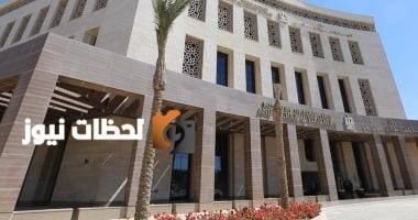 المواد الدراسية لشهادة البكالوريا في الصفين الثاني والثالث الثانوي: استكشاف شامل