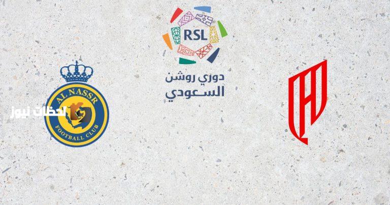 صراع مثير بين النصر والقادسية لضم صفقة محلية مهمة