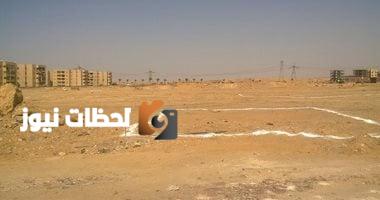 النيل للأدوية تسعى للحصول على شهادة لأرض بورسعيد لبيعها بالمزاد العلني