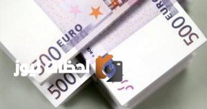 اليورو يسجل ارتفاعًا ملحوظًا بمنتصف تعاملات البنوك – الثلاثاء 26 أغسطس 2025