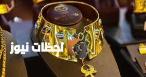 انخفاض أسعار الذهب في مصر اليوم 26 أغسطس 2025 وتأثيره على عيار 21
