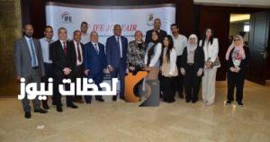 انطلاق ملتقى توظيف سنوي جديد لقطاع التأمين بشراكة اتحاد التأمين وتجارة القاهرة
