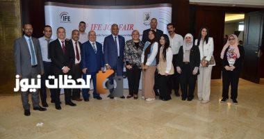 انطلاق ملتقى توظيف سنوي جديد لقطاع التأمين بشراكة اتحاد التأمين وتجارة القاهرة