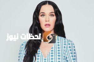هل كاتي بيري في علاقة أقوى مع جاستن ترودو مقارنة بأورلاندو بلوم؟