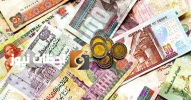بعد تقليص الفائدة بنسبة 2%، تعرف على عوائد شهادات البنك الأهلي المصري