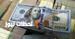 تحديث أسعار الدولار مقابل الجنيه المصري في البنوك – الخميس 28 أغسطس 2025