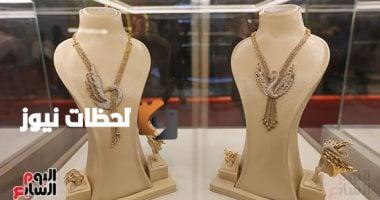 تحديث حصري لأسعار الذهب اليوم: تعرف على سعر عيار 21 بدون مصنعية - 26 أغسطس 2025