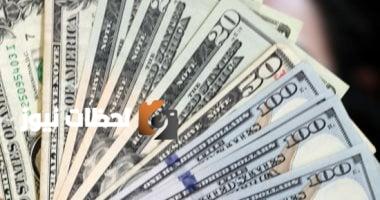 تحليل أسعار الدولار في البنوك المصرية ليوم الخميس 28 أغسطس 2025