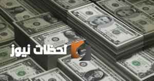 تحليل أسعار الدولار مقابل الجنيه في بداية التعاملات ليوم الأربعاء 27 أغسطس 2025