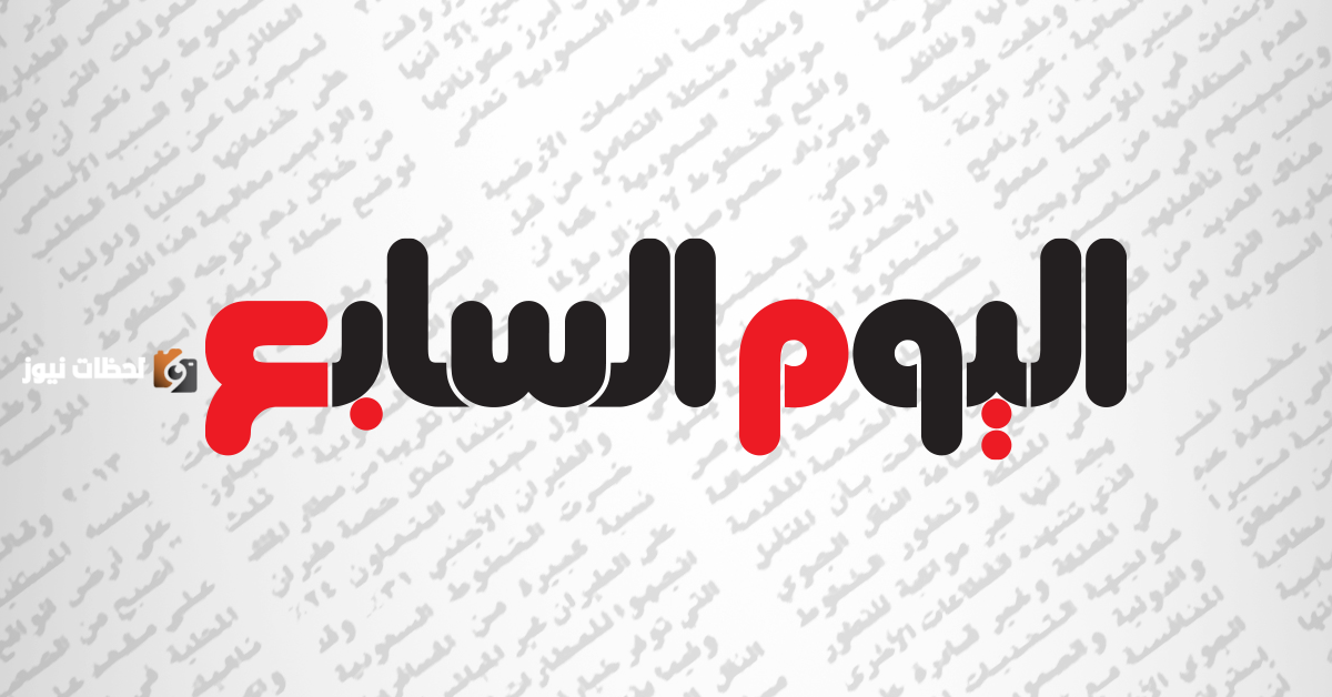 تحليل أسعار الذهب في الكويت: تحديث يوم الخميس 28 أغسطس 2025، عيار 18 بسعر 25.025 دينار
