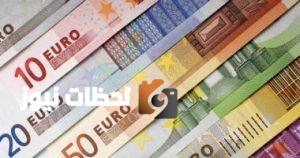 تحليل حصري: البنك الأهلي يعرض اليورو بسعر 56.46 جنيه للشراء اليوم الجمعة 29-8-2025