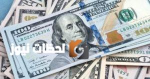 تحليل سعر الدولار: الجمعة 29 أغسطس 2025 يسجل 48.55 جنيه في البنك الأهلي