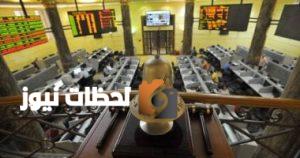 تحليل شامل لأسعار الأسهم في البورصة المصرية ليوم الثلاثاء 26 أغسطس 2025