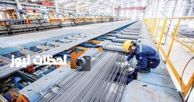 تحليل شامل لأسعار الحديد: تطورات أسعار يوم السبت 30 أغسطس 2025 وتجاوز الطن 40 ألف جنيه