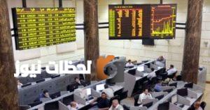 تراجع مؤشرات البورصة في نهاية تداولات الثلاثاء بإجمالي تداولات تفوق 6 مليارات جنيه