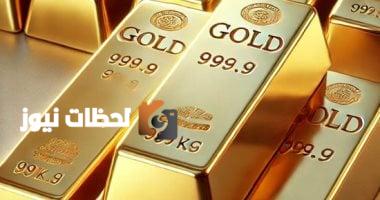 تطور أسعار الذهب في الكويت: سعر جرام عيار 21 يبلغ 29 دينار يوم 26 أغسطس 2025