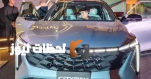 تفاصيل وأسعار جيلي سيتي راي 2026: الإصدار الأحدث في مصر