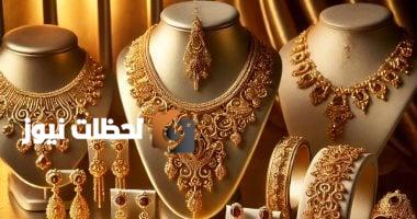 تقرير أسعار الذهب في البحرين ليوم الثلاثاء 26 أغسطس 2025: عيار 24 يصل إلى 40.800 دينار