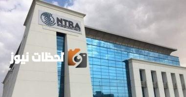 تقرير جهاز تنظيم الاتصالات يكشف عن تقييمات شبكات المحمول: الأفضل والأسوأ