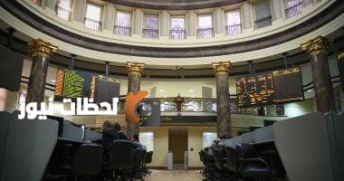 تقرير حصري: مستجدات سوق البورصة ليوم الثلاثاء 26 أغسطس 2025