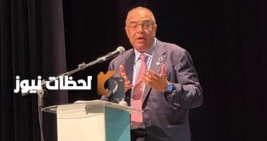 تمكين المدن ماليًا ضرورة لمواجهة التغير المناخي وتفعيل اتفاق باريس بنجاح