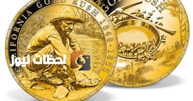 توقعات حديثة لأسعار الذهب عالميًا: توجهات جديدة للمعدن النفيس