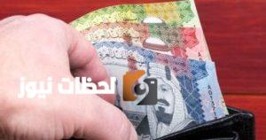 ثبات سعر الريال السعودي اليوم الجمعة 29 أغسطس 2025 بمتوسط شراء 12.93 جنيه