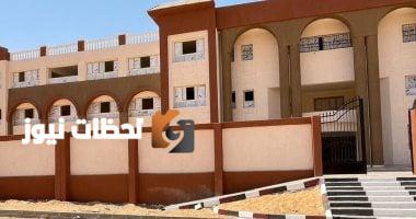 جهاز أكتوبر الجديدة يُنجز مدرسة حديثة في منطقة غرب المطار لتعزيز التعليم