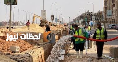 جهاز حدائق أكتوبر يكمل تمديد شبكة المياه لمحور الشركات بنجاح