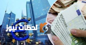 حصري: تفاصيل سعر اليورو في البنوك بنهاية تعاملات الثلاثاء 26 أغسطس 2025